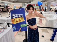 -金鹰(江宁店)