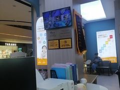 -优佳加感统·语言·注意力训练(江宸天街中心)