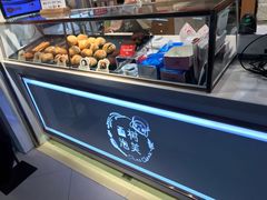 -西树泡芙(正佳店)