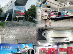 -西安航空职业技术学院航空科技馆