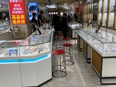 -三叶眼镜城(青云路店)