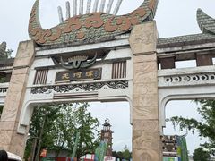 -天河潭旅游度假区