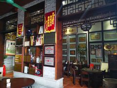 -欢姐伦教糕(北海大道北店)