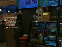-甲乙饼·手工牛肉饼(东方广场店)
