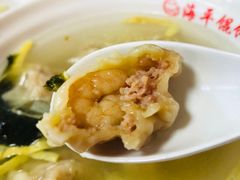 -海平馄饨(逍遥二路店)