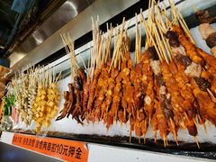 -快乐爱斯米牛排自助(正大广场店)