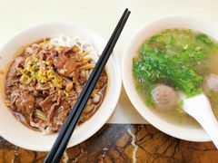 干粿-福合埕牛肉丸(水仙园店)