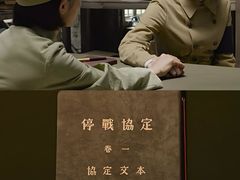 -成都百丽宫影城(LUXE太古里店)