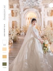 -DC大蔡婚礼策划(李公堤店)