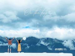 -爱我旅拍婚纱摄影(大理店)