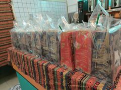 -泰茶清吾·老挝冰咖啡·绵绵冰(泉州首店)