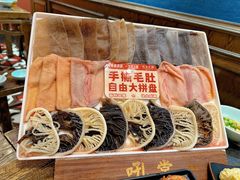 -吼堂老火锅(太古里总店)