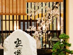 -空蝉怀石料理(益丰·外滩源店)