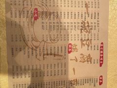 -陈麻婆豆腐(春熙店)