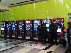 -金逸影城(荟聚IMAX激光店)