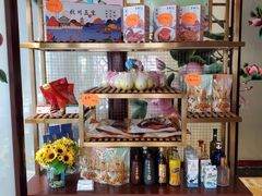零售区-皇饭儿·王润兴酒楼(河坊街店)