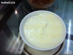 IMG_0650-义顺牛奶公司