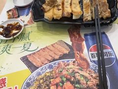 -四海游龙(大华店)