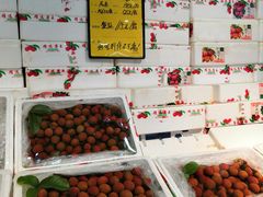 -鲜力达果品批发直销(青山店)