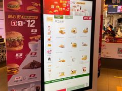 -麦当劳(城西银泰店)