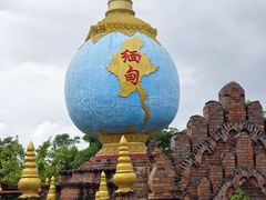 -一寨两国风景区