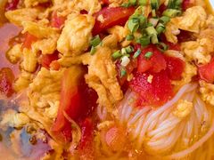 西红柿鸡蛋米线-何必是家面馆 HB noodles&coffee