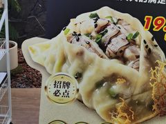 -不仔客海鲜·三亚老字号(第一市场店)
