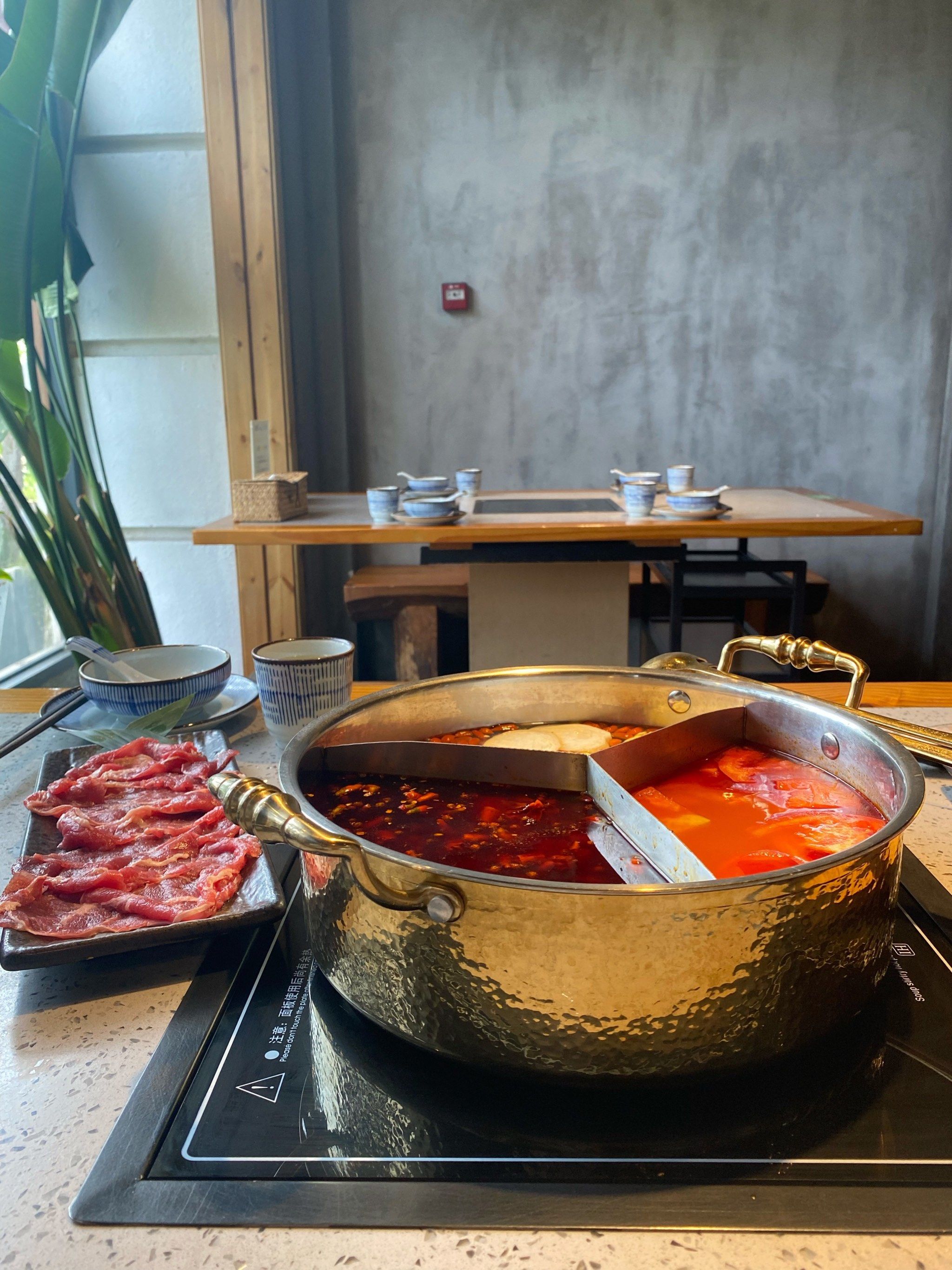 夏日必备花半里火锅