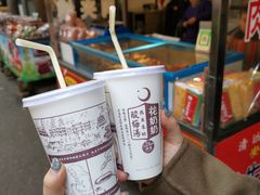 -花奶奶酸梅汤·晨晨的店(大皮院西口店)