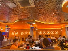 大堂-淼福猪肚鸡·椰子鸡火锅(大沙地店)