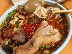 -全家福米线