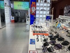 -诺柯视眼镜-蔡司依视路官方工厂店(白银路店)