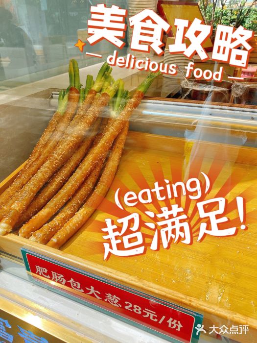 南强街巷图片