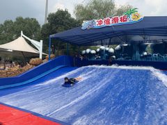-杭州浪浪浪水公园