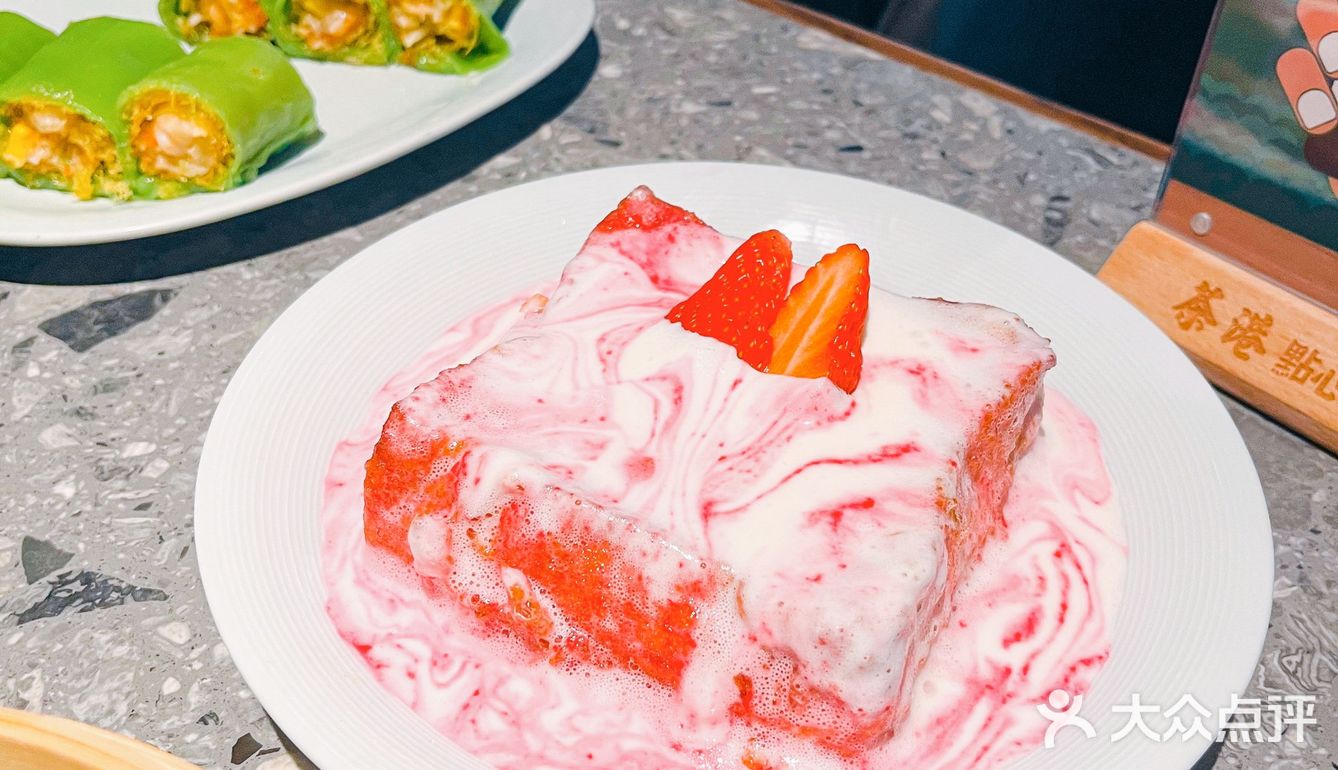 超爱的茶港樱花套餐🌸来啦❗