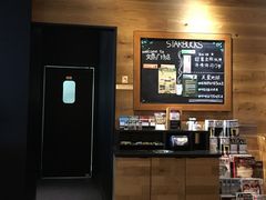 -星巴克(南京江宁文鼎广场店)