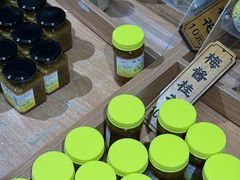 -苏州市吴中区光福窑上花果蜜饯厂