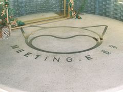 -紫荆广场·花漫里