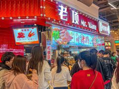 -新佳丽时尚广场