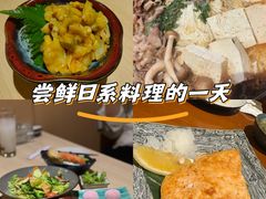 -気楽亭和食料理(气乐亭大世界本店)