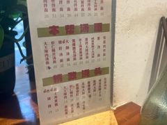-辣肉面大王(天平路店)