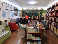 大堂-武汉境自在書店