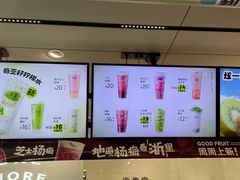 -古茗(潘水店)