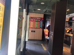 门面-麦当劳(团结湖店)