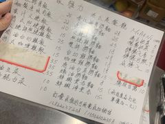 -蒙雅力港式茶餐厅(学人特色商业街店)