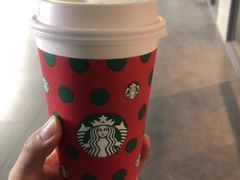 -星巴克(杭州市民中心店)