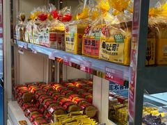 -味多美蛋糕(苏州街地铁店)