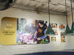 -老妈厨房·长沙街坊菜(国金店)