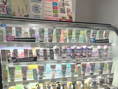 -Blueglass酸奶(华贸购物中心店)