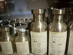 -茅台国际大酒店